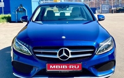 Mercedes-Benz C-Класс, 2016 год, 2 700 000 рублей, 1 фотография