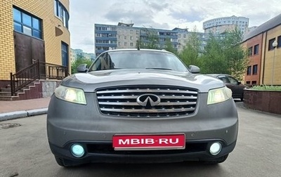 Infiniti FX I, 2004 год, 950 000 рублей, 1 фотография