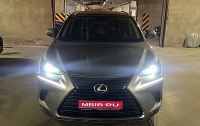 Lexus NX I, 2021 год, 4 250 000 рублей, 1 фотография