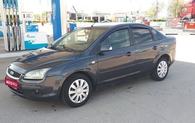 Ford Focus II рестайлинг, 2007 год, 410 000 рублей, 1 фотография