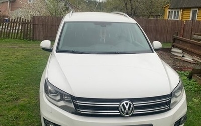 Volkswagen Tiguan I, 2013 год, 1 500 000 рублей, 1 фотография
