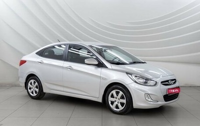 Hyundai Solaris II рестайлинг, 2011 год, 918 000 рублей, 1 фотография