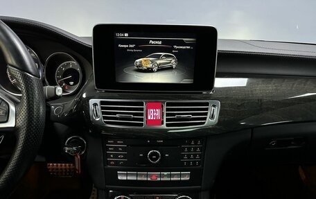 Mercedes-Benz CLS, 2017 год, 2 955 000 рублей, 18 фотография
