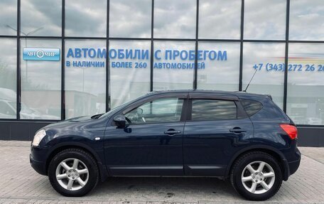Nissan Qashqai, 2008 год, 856 000 рублей, 2 фотография