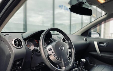 Nissan Qashqai, 2008 год, 856 000 рублей, 9 фотография