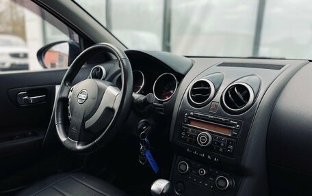 Nissan Qashqai, 2008 год, 856 000 рублей, 10 фотография