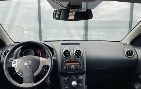 Nissan Qashqai, 2008 год, 856 000 рублей, 12 фотография