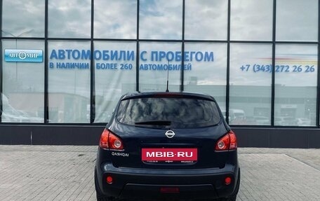 Nissan Qashqai, 2008 год, 856 000 рублей, 4 фотография