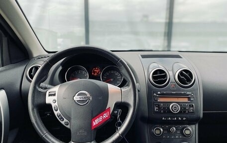 Nissan Qashqai, 2008 год, 856 000 рублей, 11 фотография