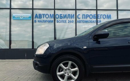 Nissan Qashqai, 2008 год, 856 000 рублей, 19 фотография