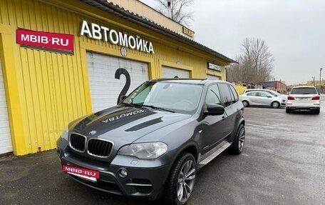 BMW X5, 2012 год, 2 350 000 рублей, 5 фотография
