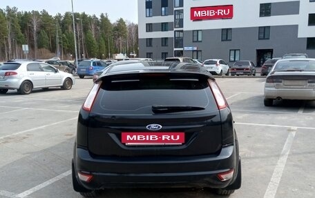 Ford Focus II рестайлинг, 2008 год, 430 000 рублей, 3 фотография