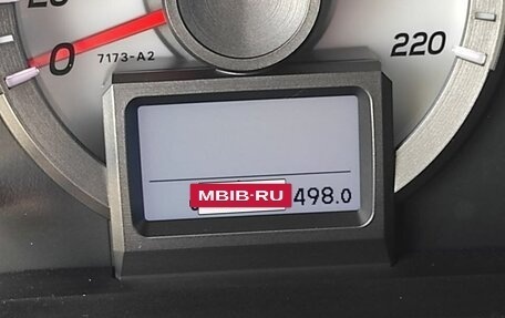 Honda Pilot III рестайлинг, 2013 год, 2 600 000 рублей, 6 фотография