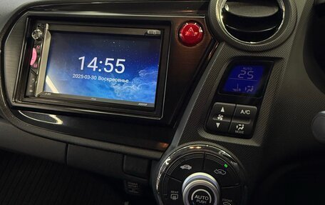 Honda Insight II рестайлинг, 2012 год, 1 025 000 рублей, 11 фотография