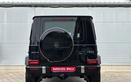 Mercedes-Benz G-Класс AMG, 2024 год, 24 000 000 рублей, 2 фотография