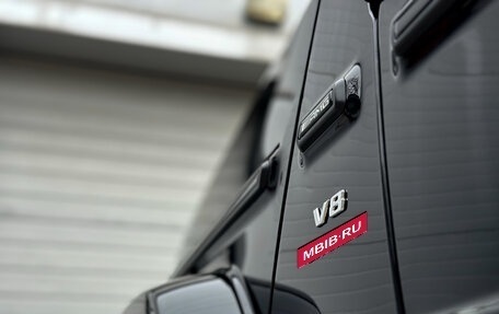 Mercedes-Benz G-Класс AMG, 2024 год, 24 000 000 рублей, 4 фотография