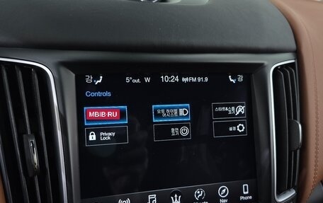 Maserati Levante I, 2020 год, 4 225 000 рублей, 16 фотография