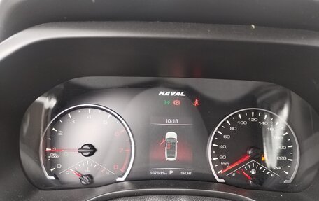 Haval Jolion, 2022 год, 1 221 000 рублей, 11 фотография