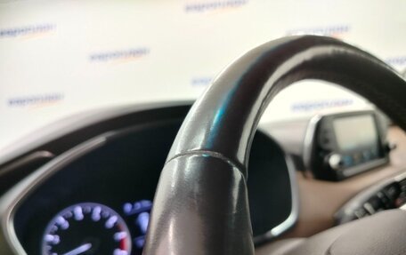 Hyundai Santa Fe IV, 2020 год, 3 140 000 рублей, 16 фотография