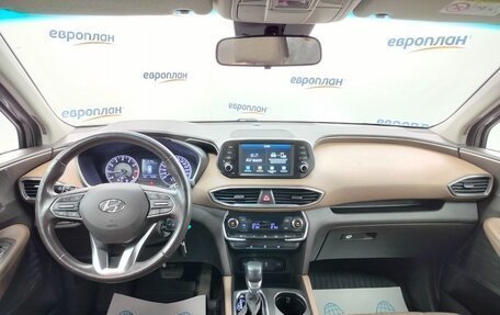 Hyundai Santa Fe IV, 2020 год, 3 140 000 рублей, 10 фотография