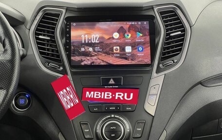 Hyundai Santa Fe III рестайлинг, 2013 год, 1 559 000 рублей, 16 фотография