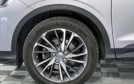 Geely Coolray I, 2020 год, 1 750 000 рублей, 10 фотография