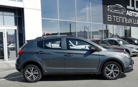 Lifan X50, 2017 год, 650 000 рублей, 2 фотография