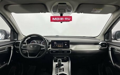 Geely Coolray I, 2020 год, 1 750 000 рублей, 15 фотография