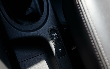 Lifan X50, 2017 год, 650 000 рублей, 13 фотография