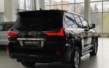 Lexus LX III, 2017 год, 7 099 000 рублей, 4 фотография