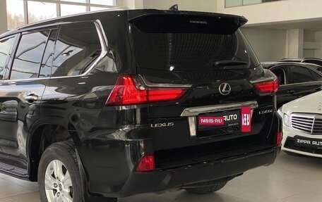Lexus LX III, 2017 год, 7 099 000 рублей, 7 фотография