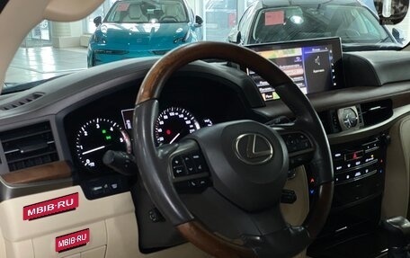 Lexus LX III, 2017 год, 7 099 000 рублей, 8 фотография