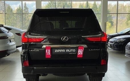 Lexus LX III, 2017 год, 7 099 000 рублей, 5 фотография