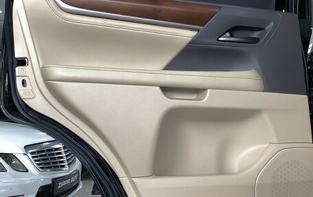 Lexus LX III, 2017 год, 7 099 000 рублей, 23 фотография