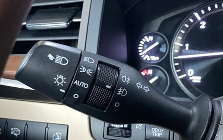 Lexus LX III, 2017 год, 7 099 000 рублей, 15 фотография