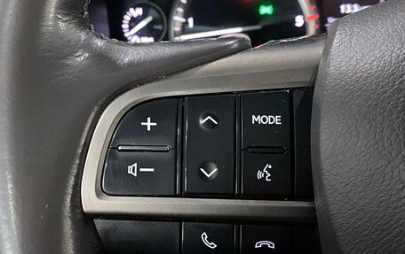Lexus LX III, 2017 год, 7 099 000 рублей, 13 фотография