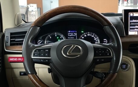 Lexus LX III, 2017 год, 7 099 000 рублей, 12 фотография