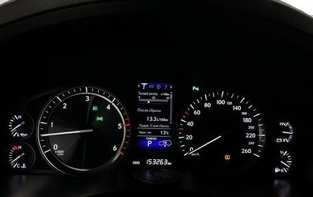 Lexus LX III, 2017 год, 7 099 000 рублей, 37 фотография