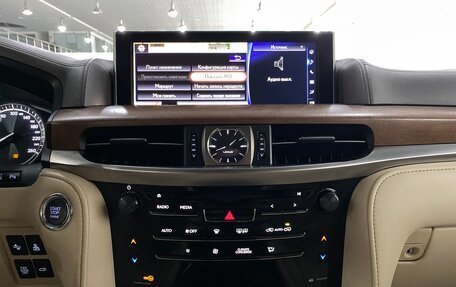 Lexus LX III, 2017 год, 7 099 000 рублей, 31 фотография