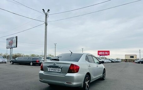 Toyota Allion, 2002 год, 749 999 рублей, 6 фотография