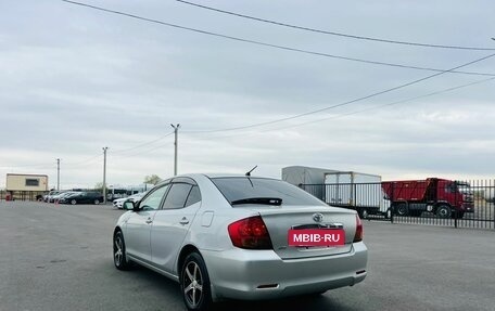 Toyota Allion, 2002 год, 749 999 рублей, 4 фотография