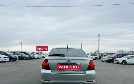 Toyota Allion, 2002 год, 749 999 рублей, 5 фотография