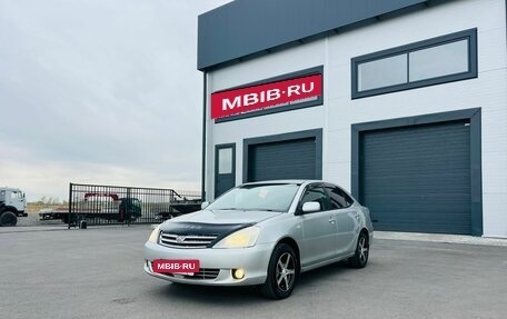Toyota Allion, 2002 год, 749 999 рублей, 2 фотография