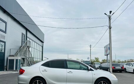 Toyota Allion, 2002 год, 749 999 рублей, 7 фотография