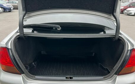 Toyota Allion, 2002 год, 749 999 рублей, 19 фотография