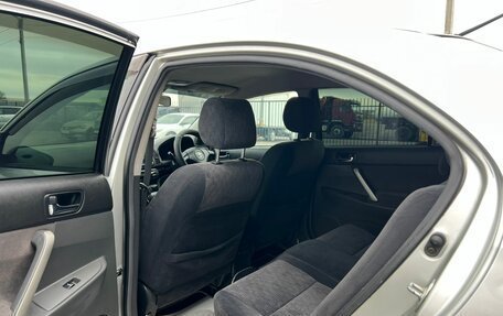 Toyota Allion, 2002 год, 749 999 рублей, 17 фотография