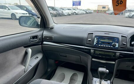Toyota Allion, 2002 год, 749 999 рублей, 14 фотография