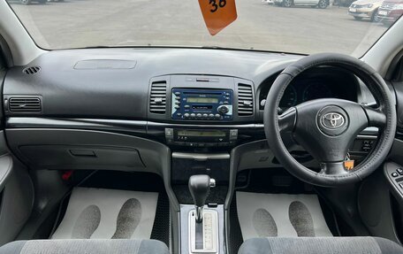 Toyota Allion, 2002 год, 749 999 рублей, 16 фотография