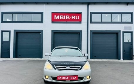 Toyota Allion, 2002 год, 749 999 рублей, 9 фотография