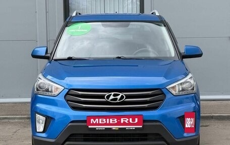 Hyundai Creta I рестайлинг, 2017 год, 1 470 000 рублей, 2 фотография